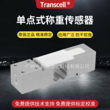 �������� FAS-150P,FAS-250P���ش����� �����ڰ�װ�Ӻ�����ϵͳ