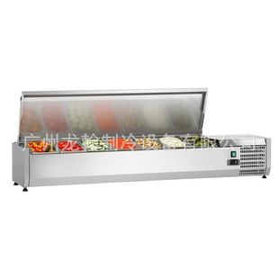 ���������ɳ��̨ɳ������̨���r���ųSalad bar