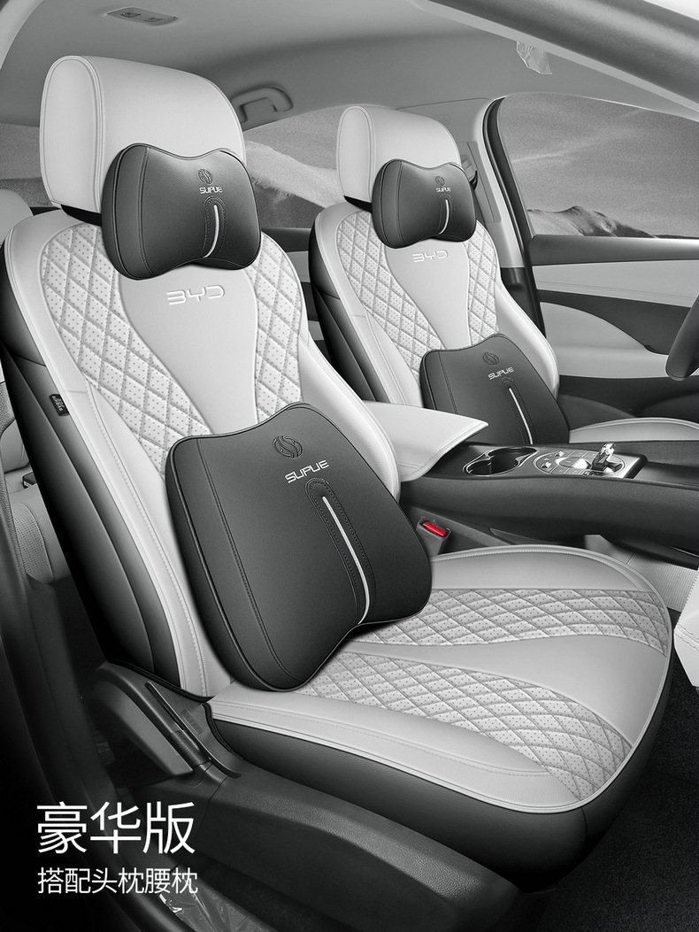 Custom-made perforated leather wear-resistant car seat cushion and full-cover seat cover for BYD Sea Lion 06EV/DMI