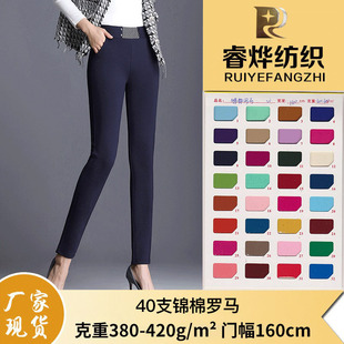 ����40֧ᘿ��_�R���� �p�揗���_�R�� Ⱦɫ�\��Ů�b�B��ȹ����