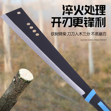 ���̸�˫ɫ����Ƭ������ũ�üӺ����ո�˫������ɽ������;