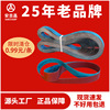 Belt Manufactor wholesale 2100*50 alumina Sand belt Angelina 915 Annulus Belt Belt machine Belt Supplying