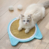 New plastic cat grabbing board can replace sword -linen suction cup hanging cushion grinding claw artifact cartoon hair ball cat supplies