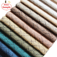 浙江2025新款外贸定制全涤纶雪尼尔面料 细腻触感 窗帘布