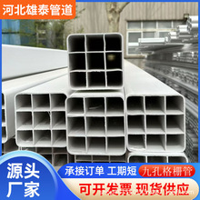 9׸Ź4׸ŹPVCſ׸Źܶ׹PE÷܆ο