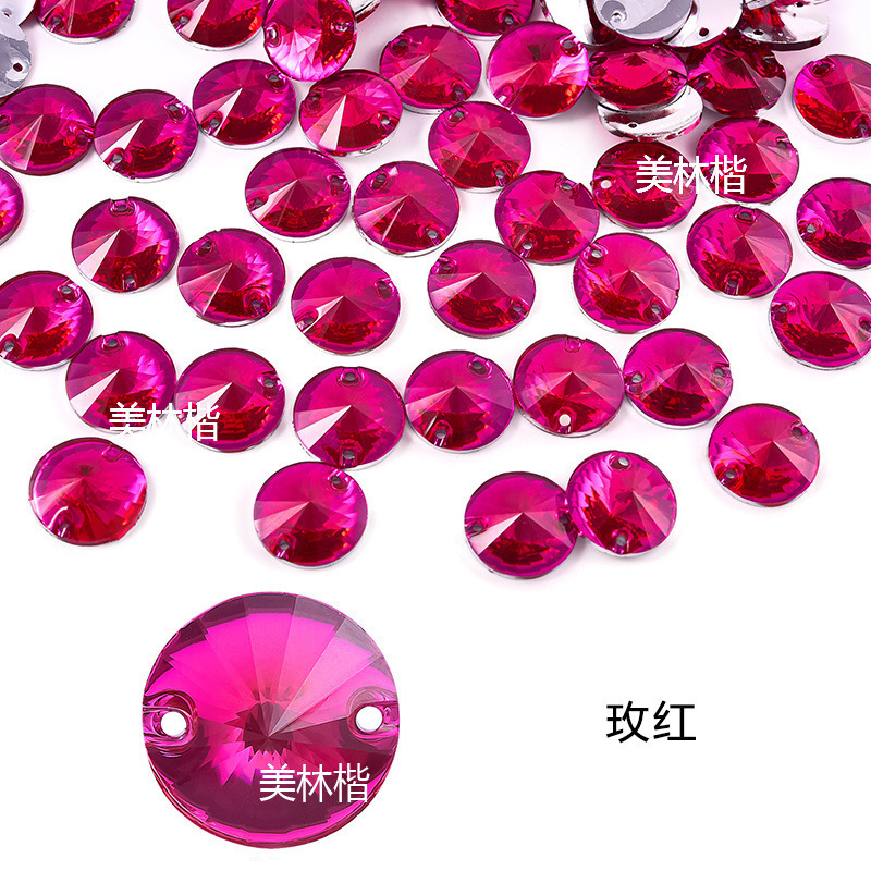 圆卫星树脂手缝钻 平扣双孔平底钻DIY服装鞋帽饰品配件手缝钻批发|undefined