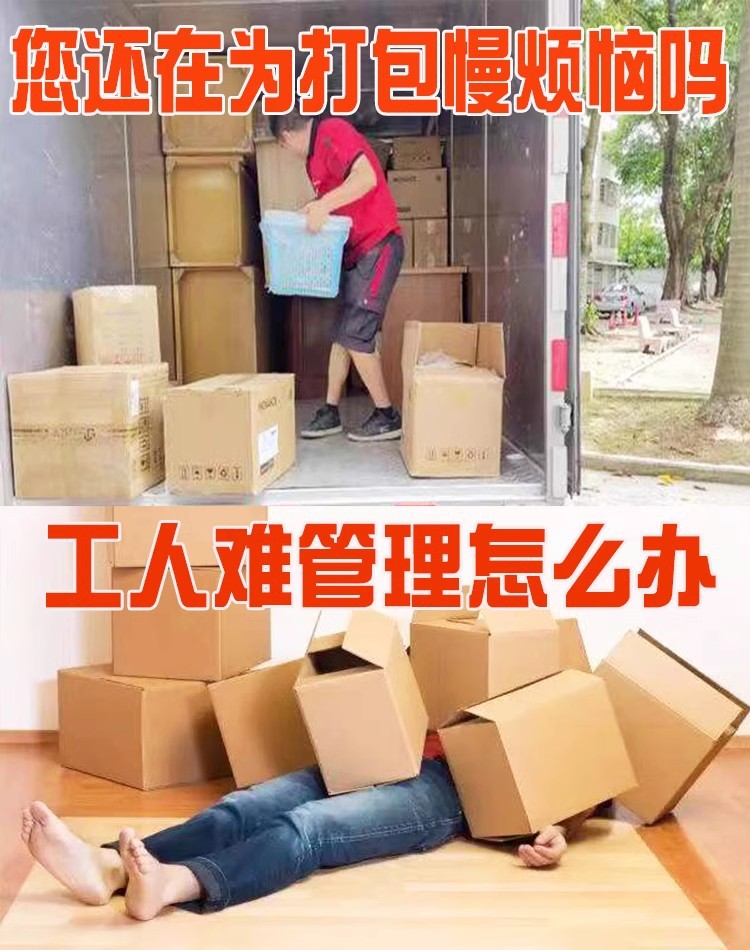 微信图片_20240622091809