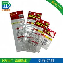 �S�Ҽӹ�ӡˢ늾����^�����������Ʒ���b�Է�OPP���^��