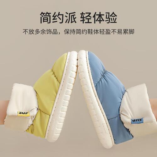 Covered heel cotton slippers for women winter indoor home 2024 new velvet warm anti-slip thickened snow boots for men winter