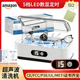 �羳�泬����ϴ�C��nLED�@ʾ��650ML����������ϴ���R��ϴ�C