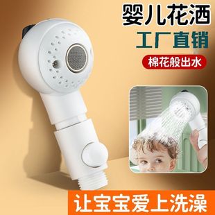 �냺����ϴ�軨�����^��ͯ��ԡ�^С�������l�ꌙ��ˮ���^�������