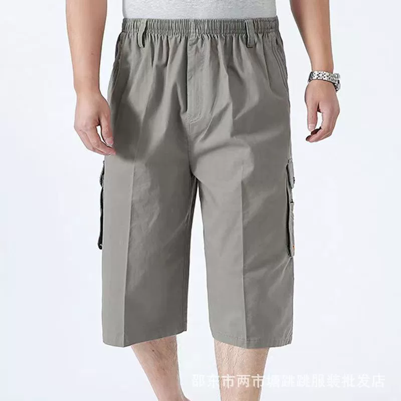 Camouflage trousers
