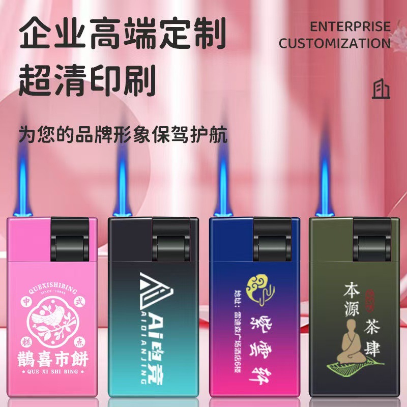 一次性塑料广告直冲打火机定 制logo批发五色金属防风打火机包定