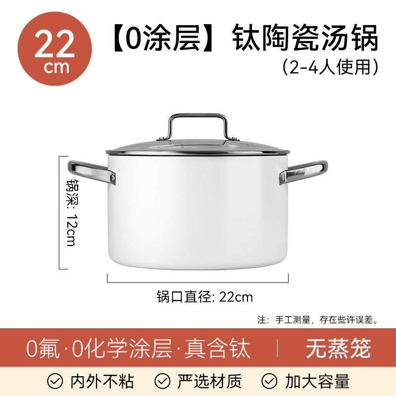 22 interior oro negro exterior olla de sopa blanca cubierta templada