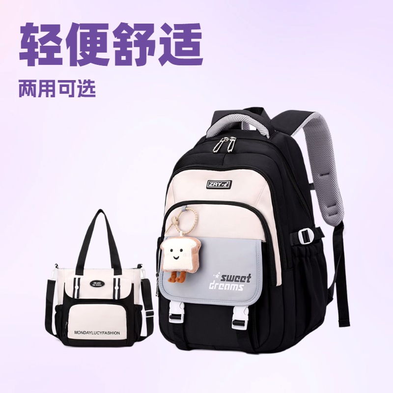 Mochila de pescado natural para mujeres universitarias de gran capacidad encantadora escuela secundaria secundaria mochila simple color caramelo mochila resistente a la suciedad