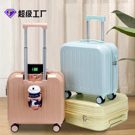 行李箱定制logo图案18寸多功能小型登机箱礼品拉杆箱密码箱旅行箱