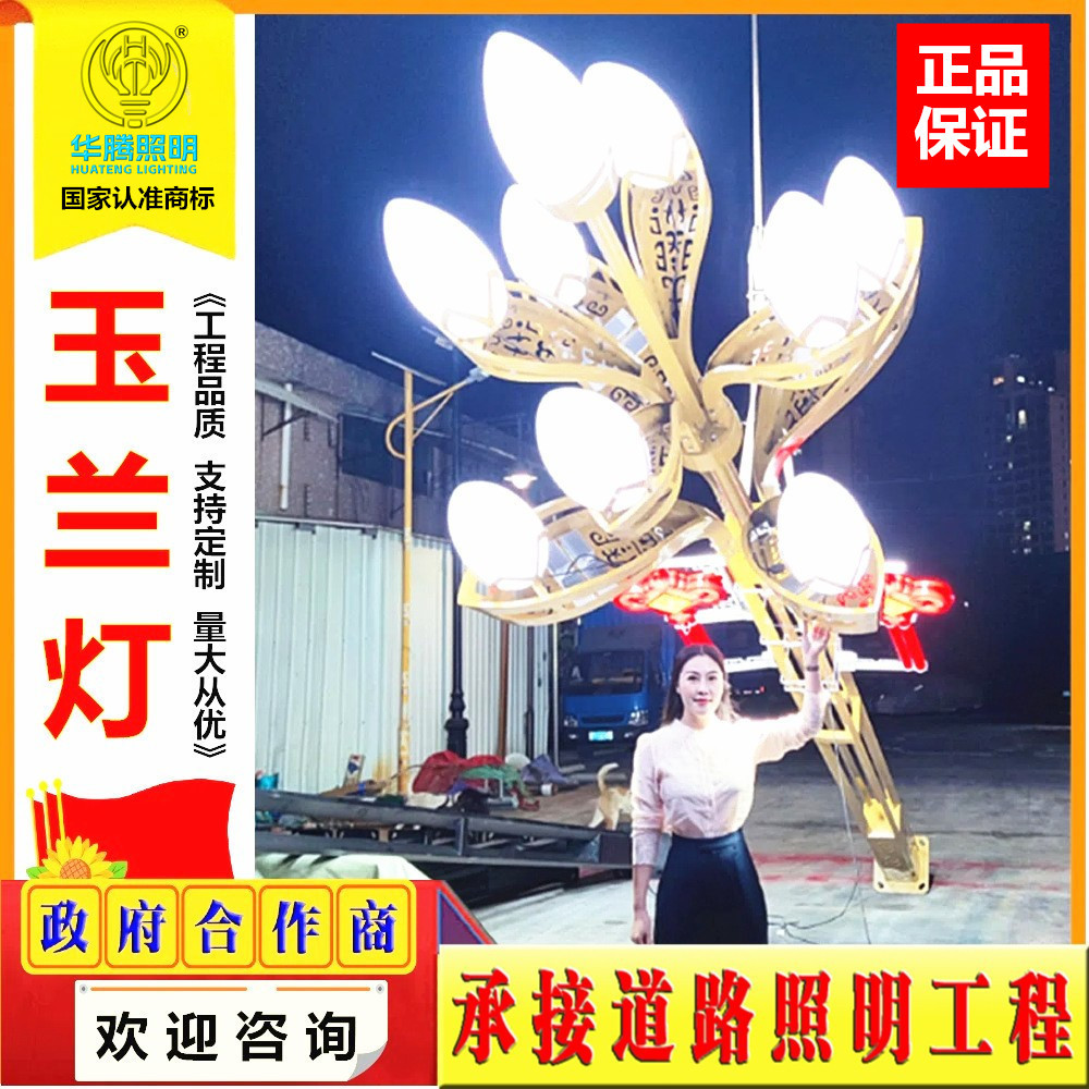 O1CN01c8xveo1DoxXLoGG0N_!!2200