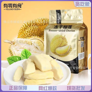 ������ʳ������ɏ���bˮ����̩���خa������ɏˮ��׷��С��ʳ58g