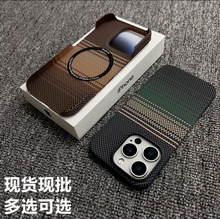 �P����̼�w�S�y�m���O��17�֙C������ĥɰ����iPhone16��ˤӲ��15