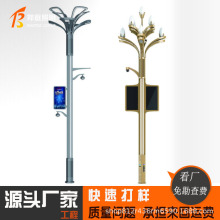 ǻ·r彨O˗U·60w100w120wled̫·