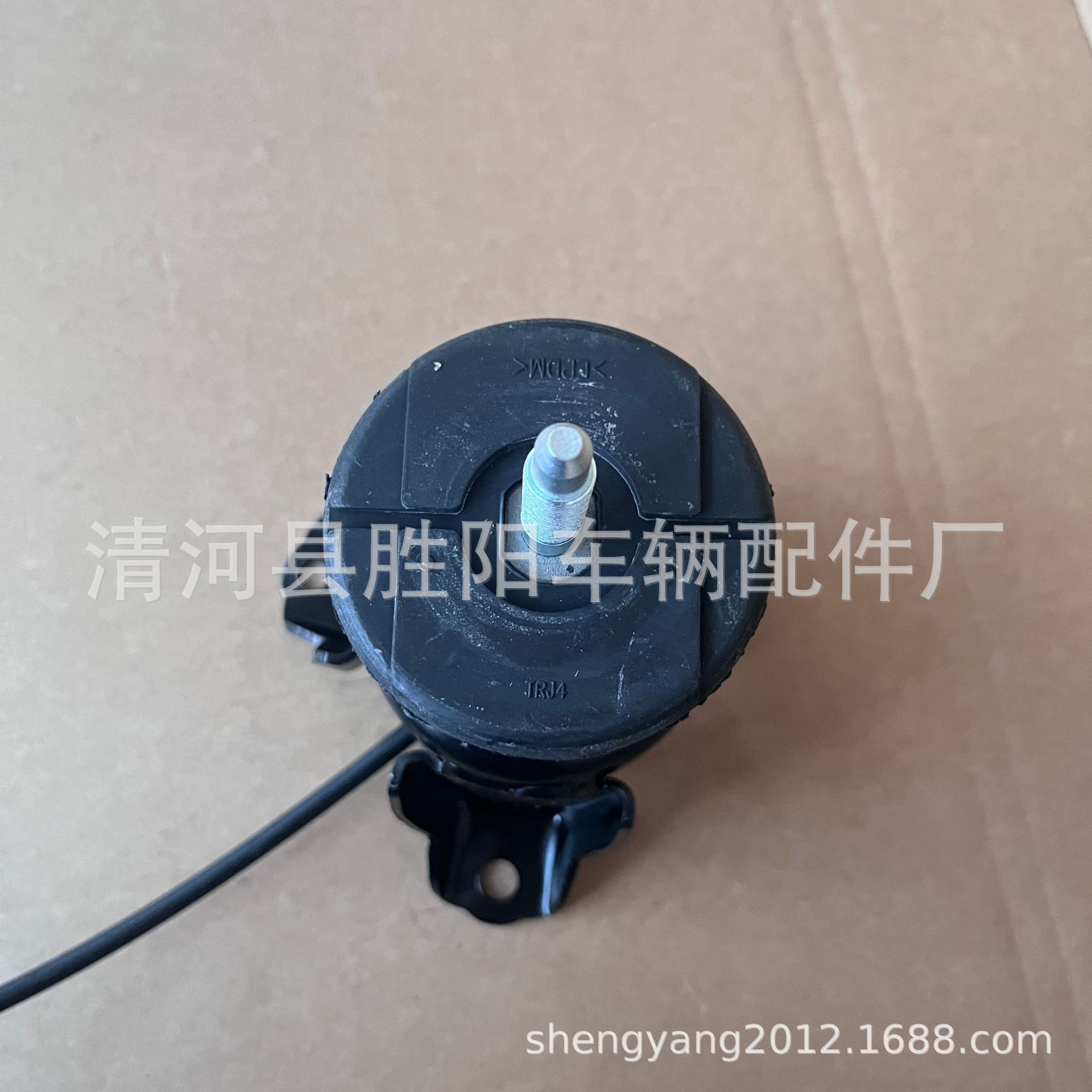 11270 - JA100 11270 - JN01A 11270 - JN00C 11270 - JN000 Soporte de amortiguador