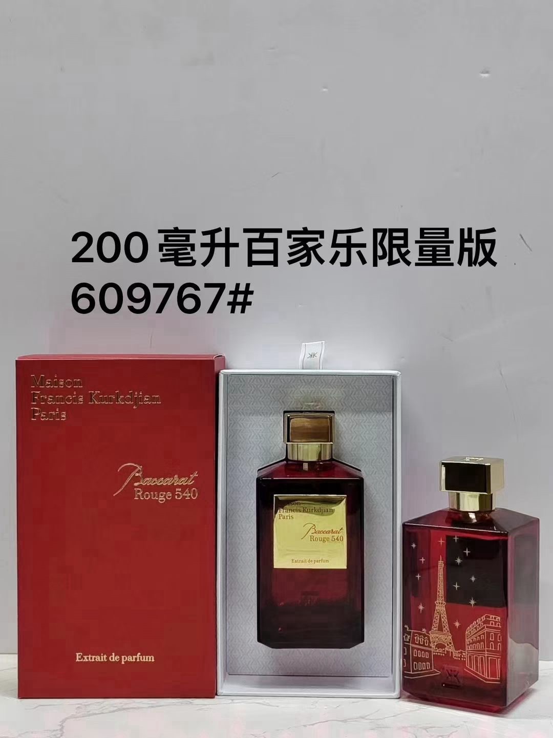 Perfume formal de marca azul desierto pionero de la tierra dulce verdadero me encuentro fragancia de dama libre 100ml