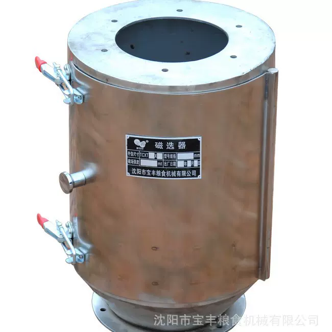 米面油加工磁选器 不锈钢磁选器 喷涂 圆筒 除铁 沈阳宝丰粮机