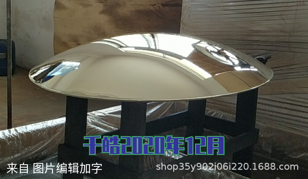 照明高硼硅玻璃灯罩杯