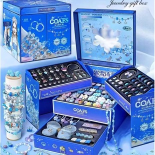 ��ͯ�����ֹ�diy�������Ů����ɯ��ɯ������Y���ѩ����Y��