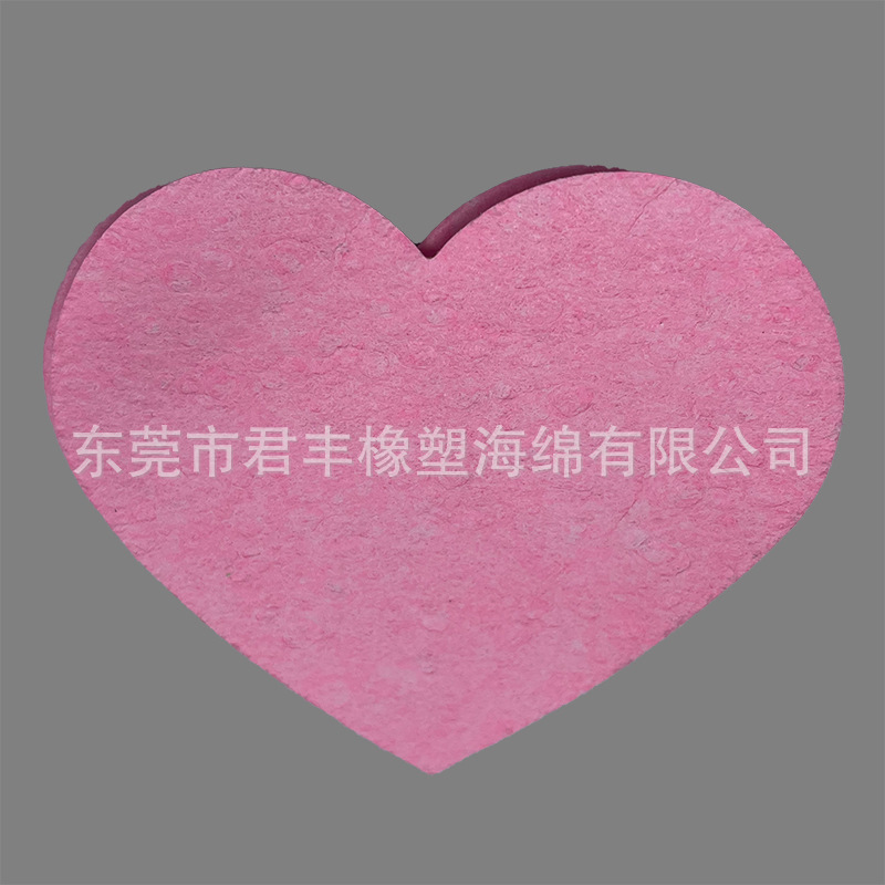 卡通压缩木浆棉爱心洗脸扑干态吸水膨胀洗碗擦厨房海绵清洁刷