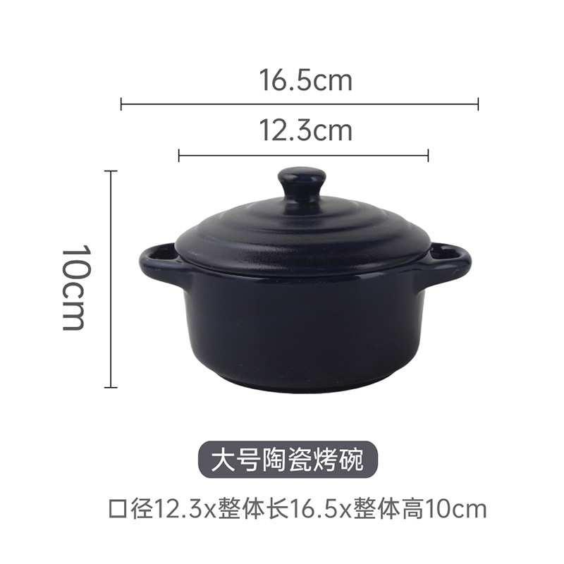 다크 블루 대형