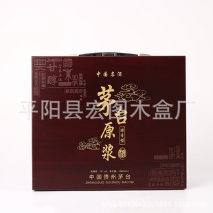 �S�����l����ę́���ľ�жYƷ��