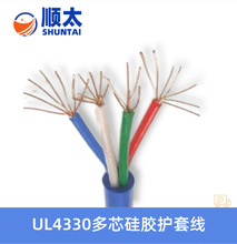 �S�ҹ����͸ߜ�20AWG2о3о4о5о6о7о8о9о�����z�o�׾� ����