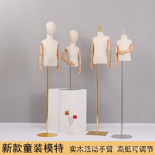 ��ͯģ�ص���ͯ�b�����ȫ����Ů���냺���b����չʾ��ģ�ؼ����l