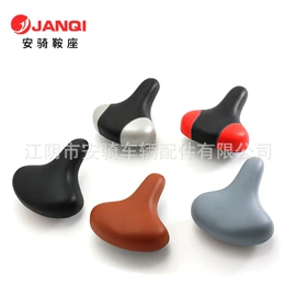 鞍座;自行车装饰;其他配件