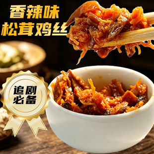 ����خa�����u�z������ʳ������ʳ���һ�����l�������l؛Դ