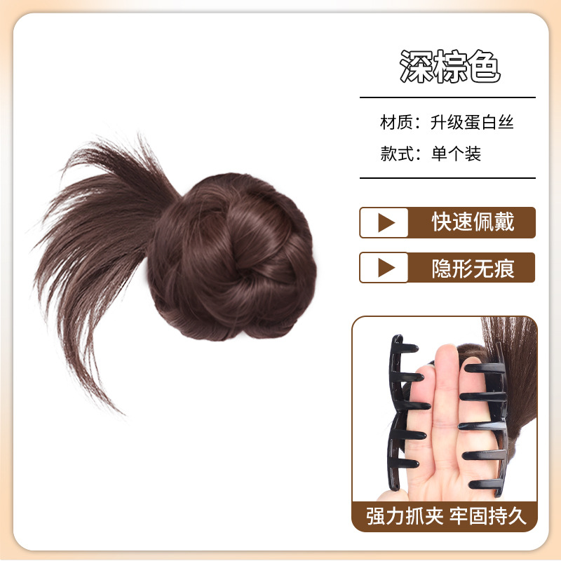 Cabeza plana Salvador plumas de pollo brácteas cabeza marrón oscuro