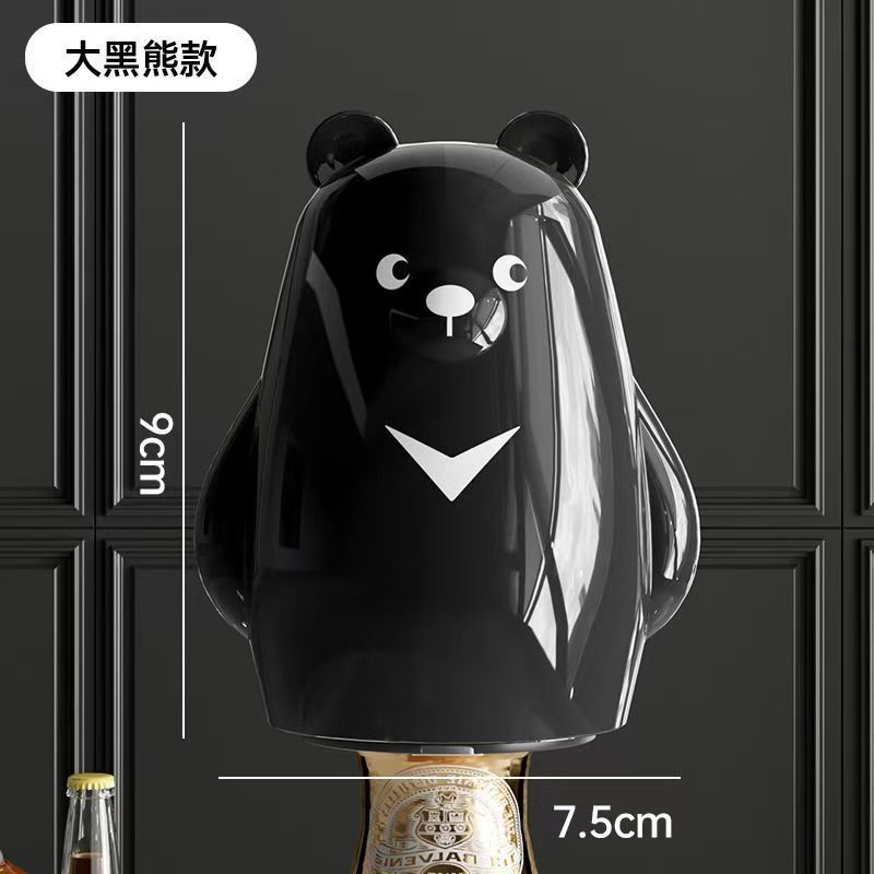 シロクマプッシュ式栓抜き家庭用クリエイティブキャップオープナー漫画ポータブル缶切りビール飲料栓抜き|undefined