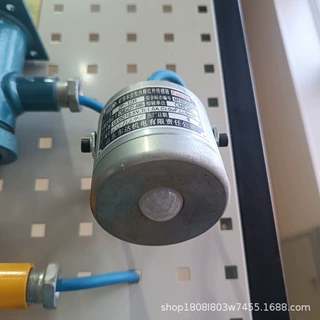 ZP-12R本安型热释红外传感器 感应距离远精准度高 热释红外传感器