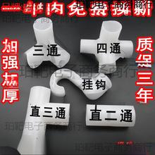 ���ײ���������^�Ӻ���ͨ��ͨЬ��Ь����əC�B�����Ͽ������