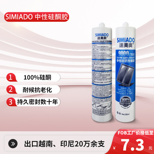��ͪ�z��ɫ�����z�����W9000�T���X�Ͻ��P��҃��b��793�����z
