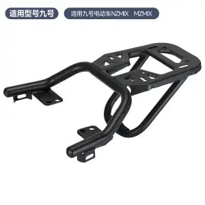 Suitable for No. 9 Electric Motorcycle bumper - black-rear-tail-rack-universal-for-nzmz-series