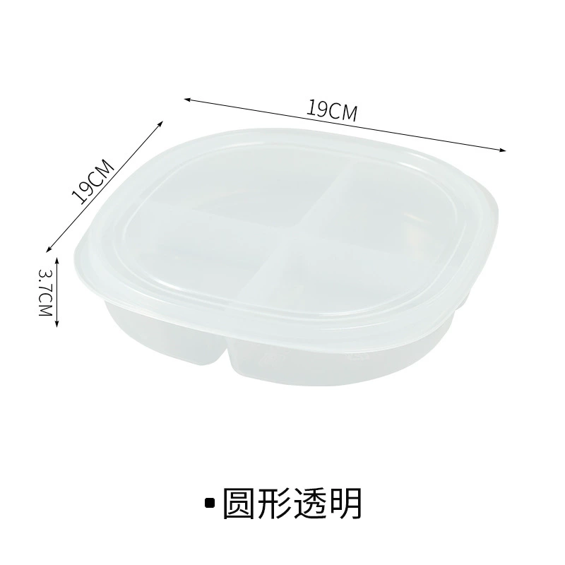 Холодильная емкость для хранения продуктов, 350 мл одиночная или 4‑ка элементов морозильной решетки, белый