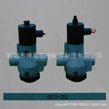 ���϶��C�������C����ĳ����v�ΙCе���늴��yDF3-00