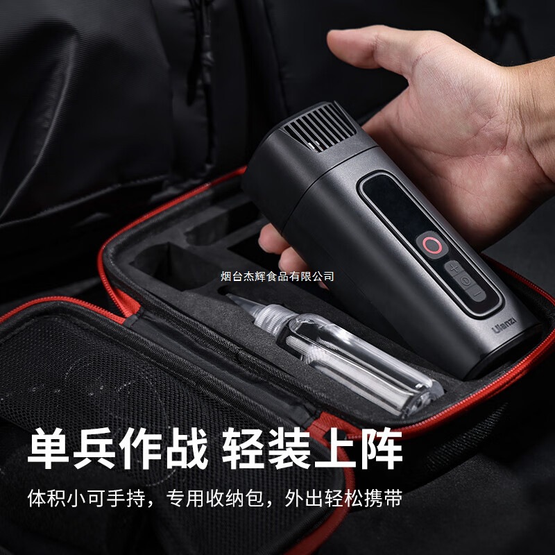 Ulanzi优篮子FM01直播间摄影烟雾机烟油套装便携手持喷雾机氛围美