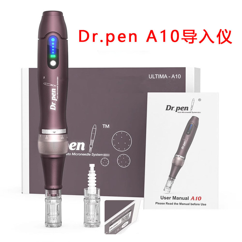 クロスボーダーdr.pena 10電動マイクロニードル機器無線充電金美容ペンmts中胚層水光誘導器|undefined