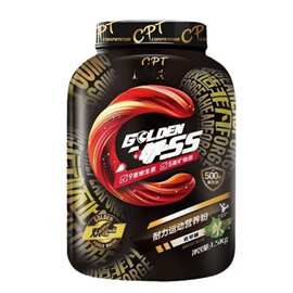 厂家直供蛋白粉包装膜增肌粉包装热搜索膜PVC食品标签包装膜