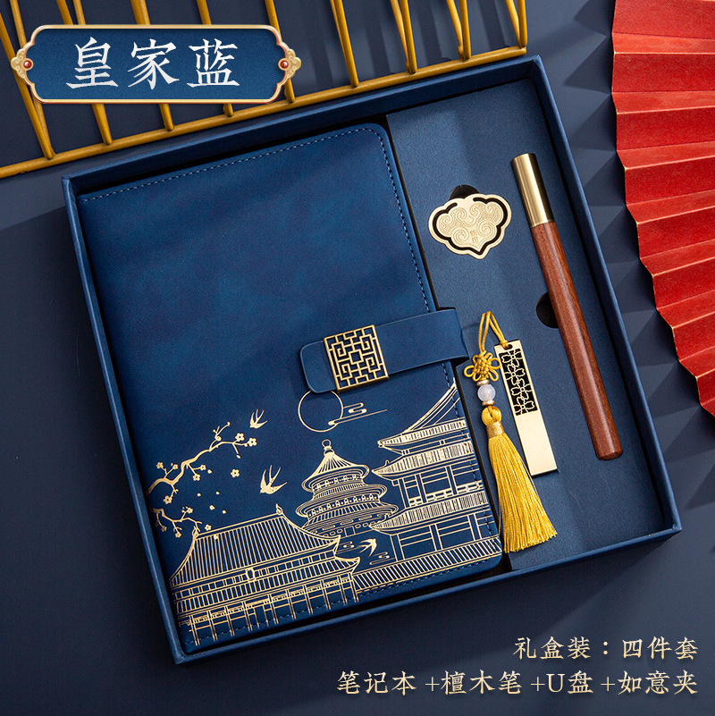 윈도우 그릴버튼-로얄블루-매화-4종세트