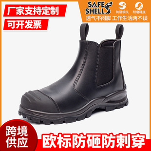 ���ҷ���䓰��^�ڱ�Ь��ˮ���ͼ�Ƥ��ȫЬһ�_�ŷ��oЬ�羳����