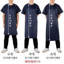 居家围裙防水防油耐酸碱短袖罩衣夏季围裙男女工反穿衣韩版倒背衣